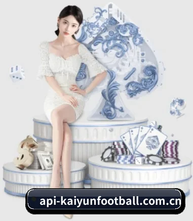 api-kaiyunfootball.com.cn APP 界面
