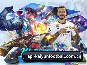 api-kaiyunfootball.com.cn APP